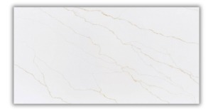 Venatino Gold Marble Luxury Quartz